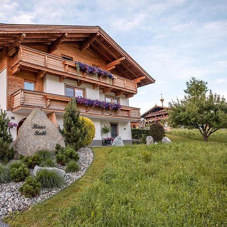 イッターHaus Rablアパートメント エクステリア 写真
